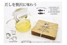 R5-497．【SHIMANTO　ORIGINAL　BLEND　DASHI　DRIP】セット（5ｇ×20パック）