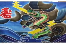 R5-026．鮮やかな高知の伝統工芸　龍フラフ（祝い旗）