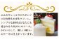 ※写真はイメージです