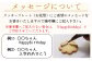 ※写真は６号サイズのイメージです