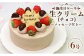 ※写真はイメージです