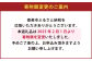 【高知県産】黄金しょうが 4kg