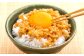 味付け極みしょうが 110g×10袋