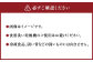 【土佐打刃物】磨舟行 万能包丁 16.5cm