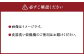【土佐打刃物】磨出刃 包丁 16.5cm