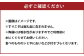六寸 すり鉢 (トチリ入り)