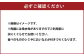 陶製 つけもの器 【小皿付き】