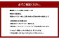 【日本三大鍾乳洞】龍河洞 冒険コース 《ペア入洞券》 