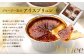 雪ヶ峰ロール くちどけ ショコラ（1本）＆アイスブリュレ（4個）