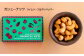 オリエンタルナッツ3種セット 50g×3種