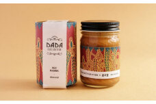 NUTSBUTTER SET（レッドマンバ100g／ブラックマンバ100g）  計200g バター 乳製品 詰め合わせ お取り寄せ