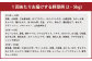 【定期便12回】旬の朝採れ土佐野菜詰め合わせ（10～13品目）