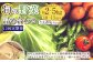 【定期便12回】旬の野菜の詰め合わせと栽培期間中農薬不使用の生姜200g付き