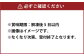 土佐和牛ローストビーフ 200g