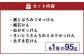 山のせっけん屋の手作りせっけん 5種セット＜各1個＞