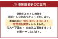 【6回定期便】高知のクラフトビール「TOSACO12本セット」