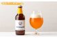 おいしい高知のおいしいクラフトビール「TOSACO」3本セット