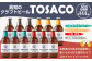 【12回定期便】高知のクラフトビール「TOSACO12本セット」