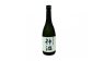 高系芋 焼酎 神池 25度 720ml