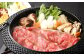 土佐あかうし和牛サーロインすき焼き用 500g