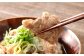 土佐あかうし和牛スジ 400g×2 計800g