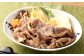 土佐あかうし 和牛バラスライス 370g