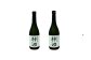 高系芋 焼酎 神池 25度 720ml 2本入