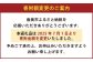 雪ヶ峰ロール くちどけ ショコラ1本＆雪ヶ峰ジャージーミルクシュー4個セット