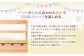 可動式の棚 （おもちゃ箱3個付き）