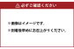 高知の海鮮丼の素「4種x各2パックセット」（1食約80gx8パック）
