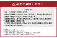高知の海鮮丼の素「真鯛の漬け」約80gx5パック+「マグロの漬け」約80gx5パック