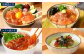 高知の海鮮丼の素「真鯛の漬け」約80gx5パック+「マグロの漬け」約80gx5パック