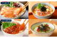 高知の海鮮丼の素「ブリの漬け」約80gx5パック+「マグロの漬け」約80gx5パック