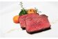 香美市産鹿肉セット（ロース・ミンチ・モモスライス・煮込み用ぶつ切り）計1.2kg