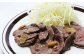 香美市産鹿肉セット（ロース・ミンチ・モモスライス・煮込み用ぶつ切り）計1.2kg