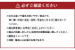 米ヒノヒカリ 韮生米 高知県産 5kg
