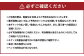 温泉宿でのグランピング利用券（30,000円分）