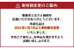 木の香る学習机【KURUMI】