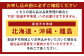玉竜 タマリュウ たまりゅう 30枚