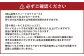 ロールケーキ2種と田野屋塩二郎シューラスク