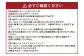 ロールケーキ3種セット（金時芋・ショコラ・ジャージー）