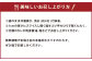 【訳あり】 本場土佐カツオたたき(お刺身) 3.3kg（たれあり）