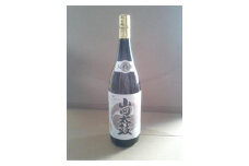 大吟醸 山田太鼓 1.8L お酒 酒 アルコール 大吟醸酒