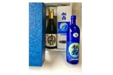 大吟醸 山田太鼓・土佐宇宙酒セット 720ml×2 お酒 酒 アルコール