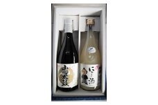 吟醸　山田太鼓とにごり酒セット 各720ml 計2本 お酒 酒 アルコール 吟醸酒