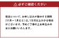 日本一獲得！ 田野屋塩二郎 シューラスク （カップ） 4個 セット
