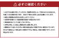 新高梨2kg（2玉）高知県産
