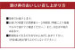 鰹の漬け 85g~100g×5個