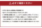 【土佐打刃物】薄出刃包丁 多層鋼 15cm 全長約29cm