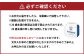 おいしい高知のおいしいクラフトビール「TOSACO」3本セット